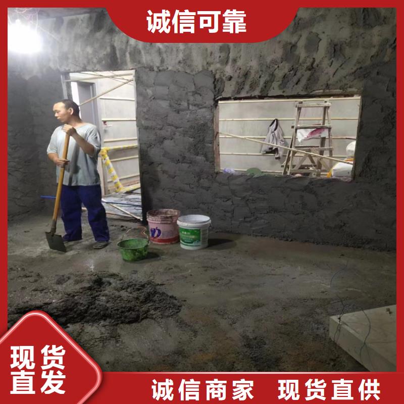 周边CT室射线防护硫酸钡砂厂家