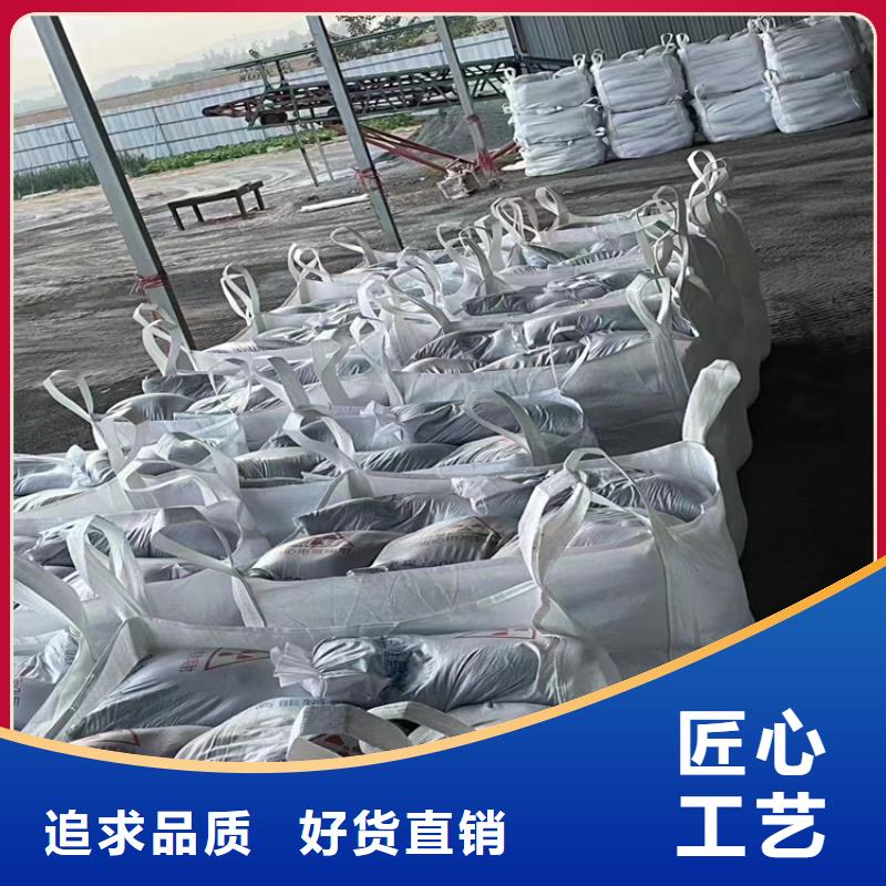 辐射防护硫酸钡砂-辐射防护硫酸钡砂实力强