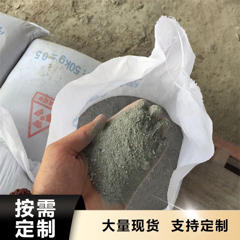硫酸钡砂施工销往全国