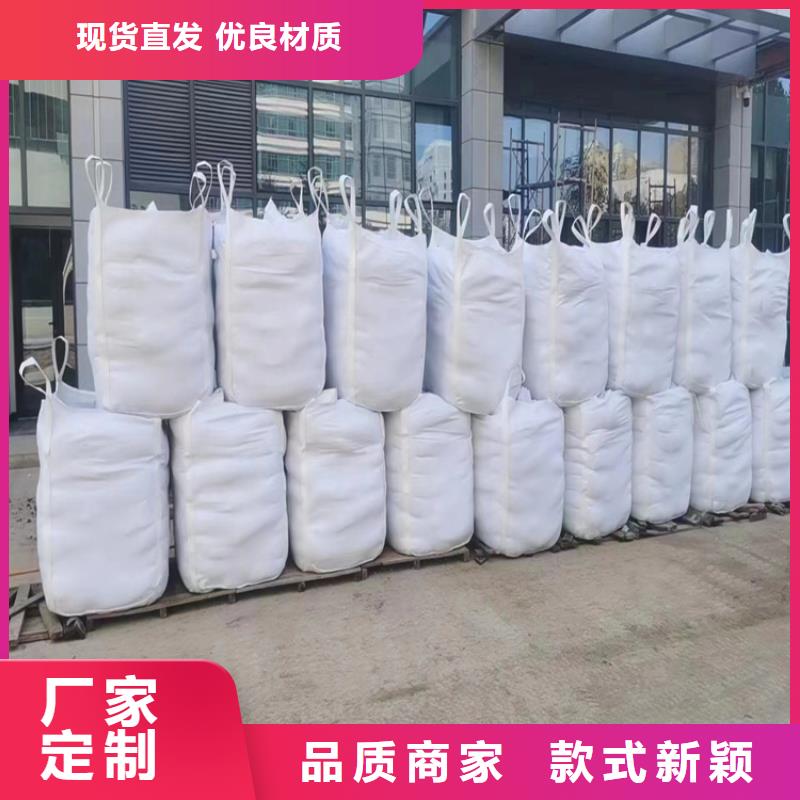 放疗室硫酸钡砂厂家价格低