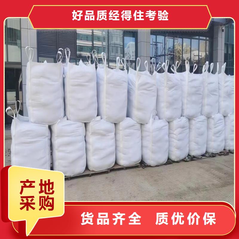 放疗室硫酸钡砂用途