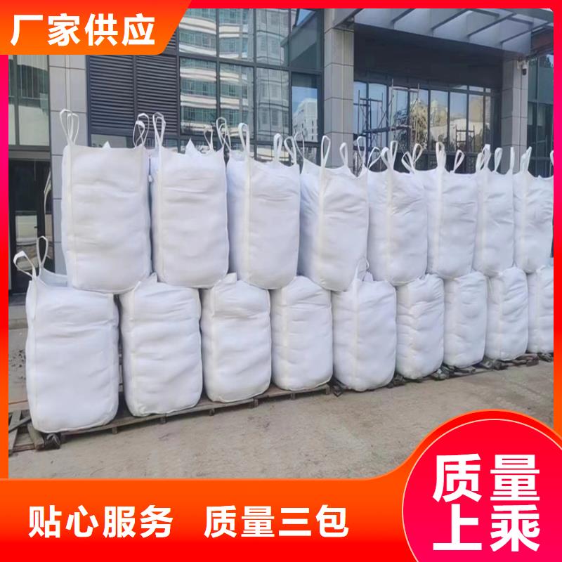 周边CT室射线防护硫酸钡砂厂家