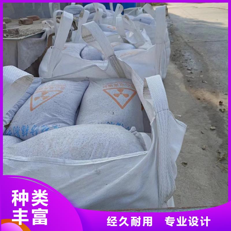 周边CT室射线防护硫酸钡砂厂家