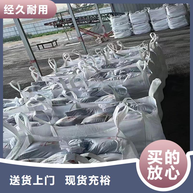 周边CT室射线防护硫酸钡砂厂家