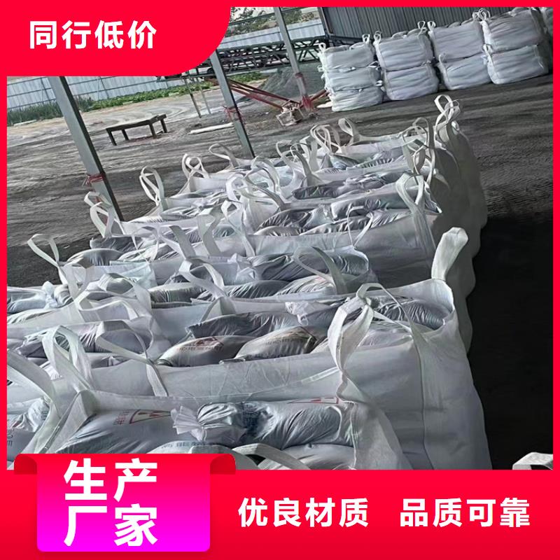 放疗室硫酸钡砂|品质好的放疗室硫酸钡砂厂家