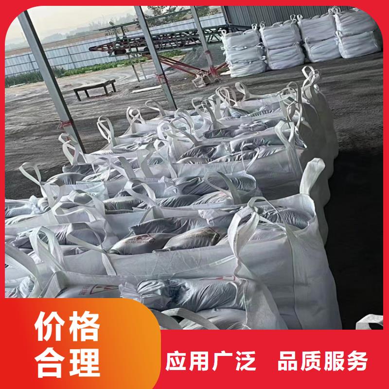CT室射线防护硫酸钡砂真诚的服务