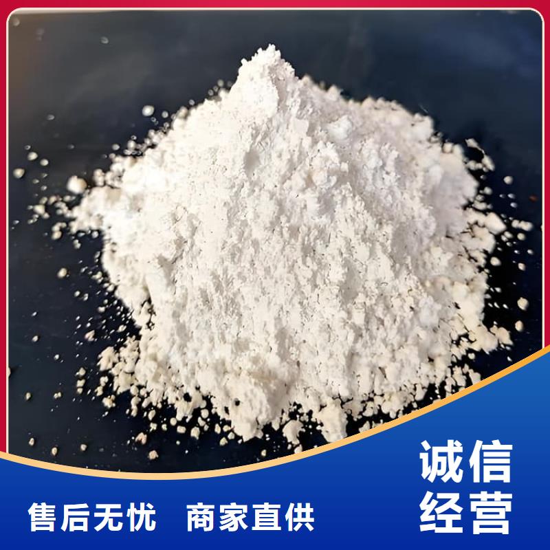 放疗室硫酸钡砂|品质好的放疗室硫酸钡砂厂家