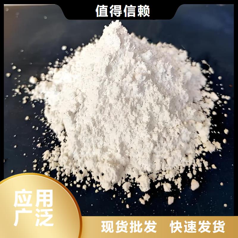CT室重晶石-质量可靠