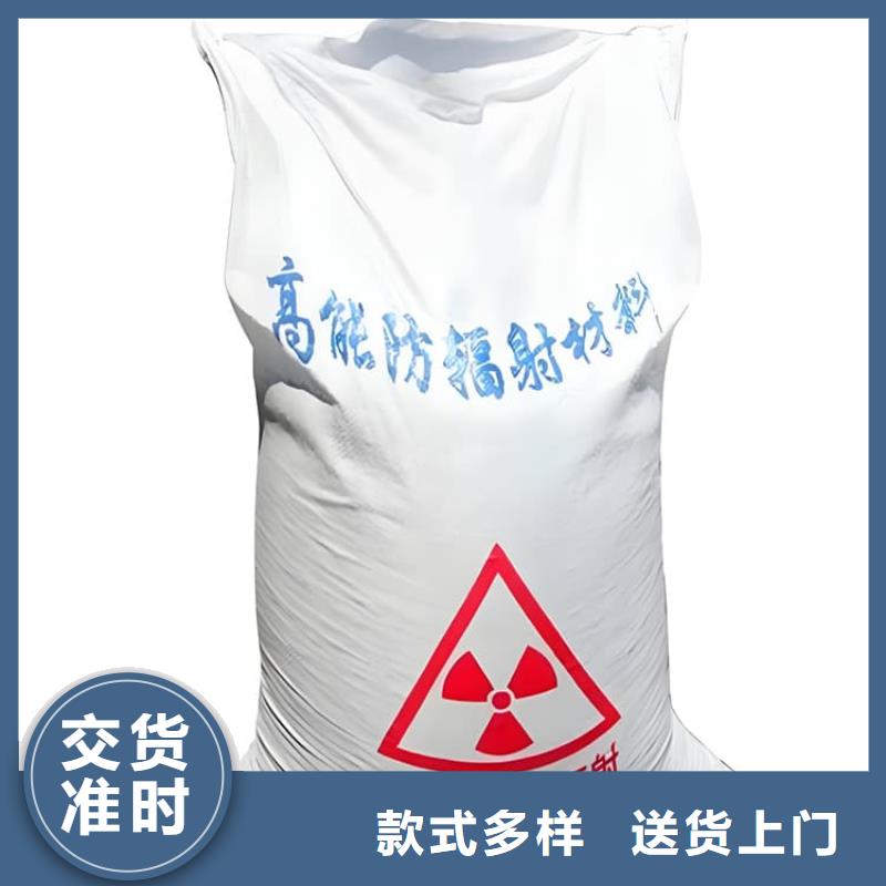 周边CT室射线防护硫酸钡砂厂家