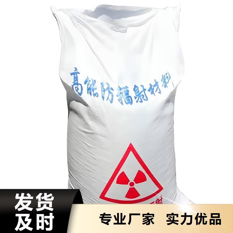 硫酸钡砂施工本地供货商