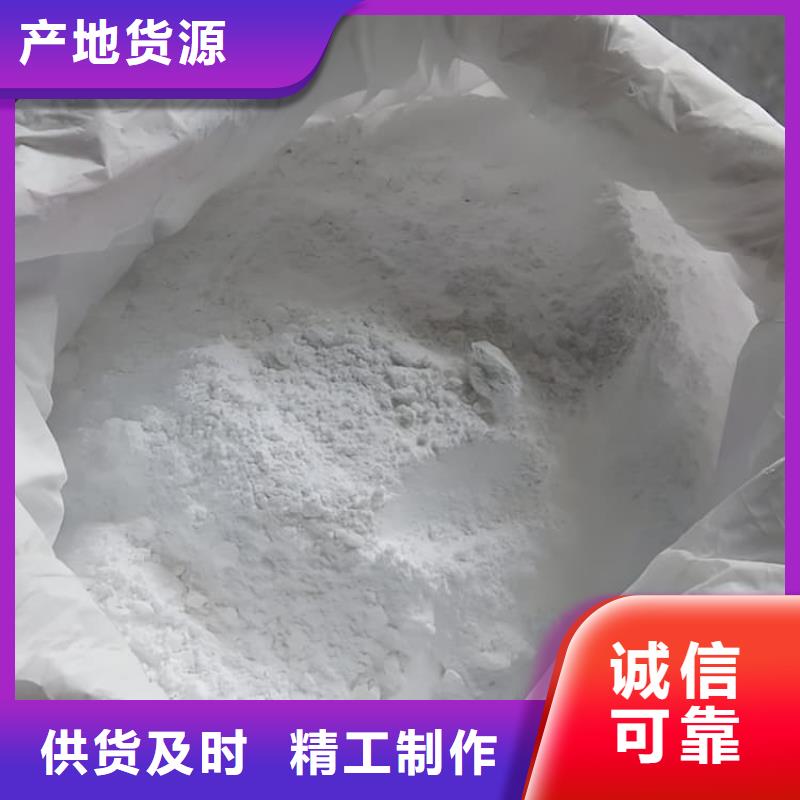 放疗室硫酸钡砂厂家价格低