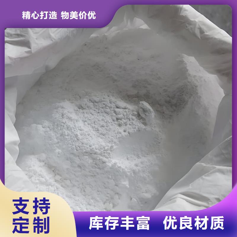 放疗室硫酸钡砂用途