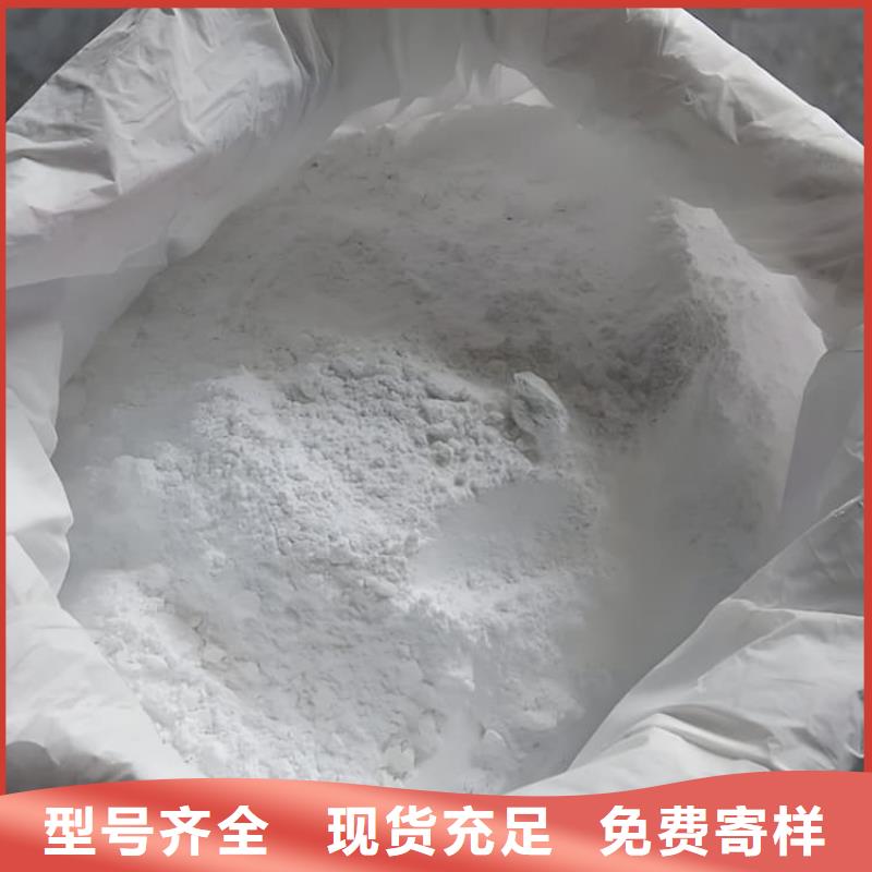放疗室硫酸钡砂|品质好的放疗室硫酸钡砂厂家