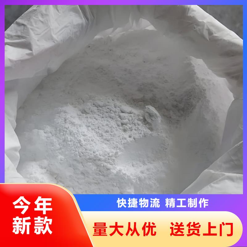 放射科硫酸钡砂生产厂家|放射科硫酸钡砂定制