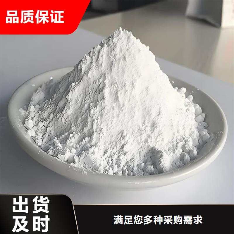 放疗室硫酸钡砂|品质好的放疗室硫酸钡砂厂家