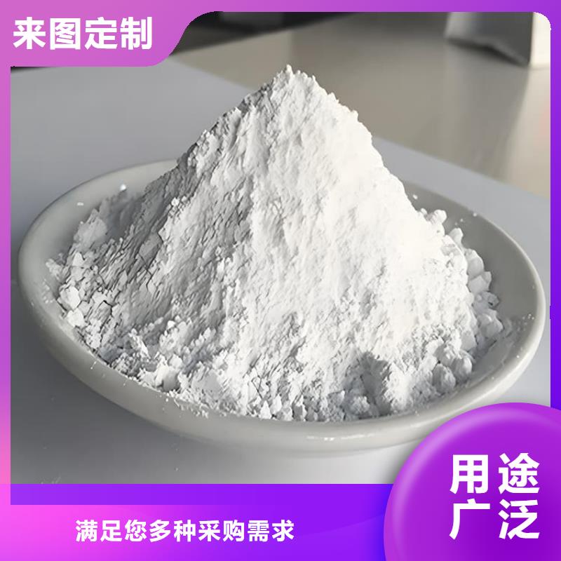 骨科防护硫酸钡砂放心选购、博瑞达有限公司
