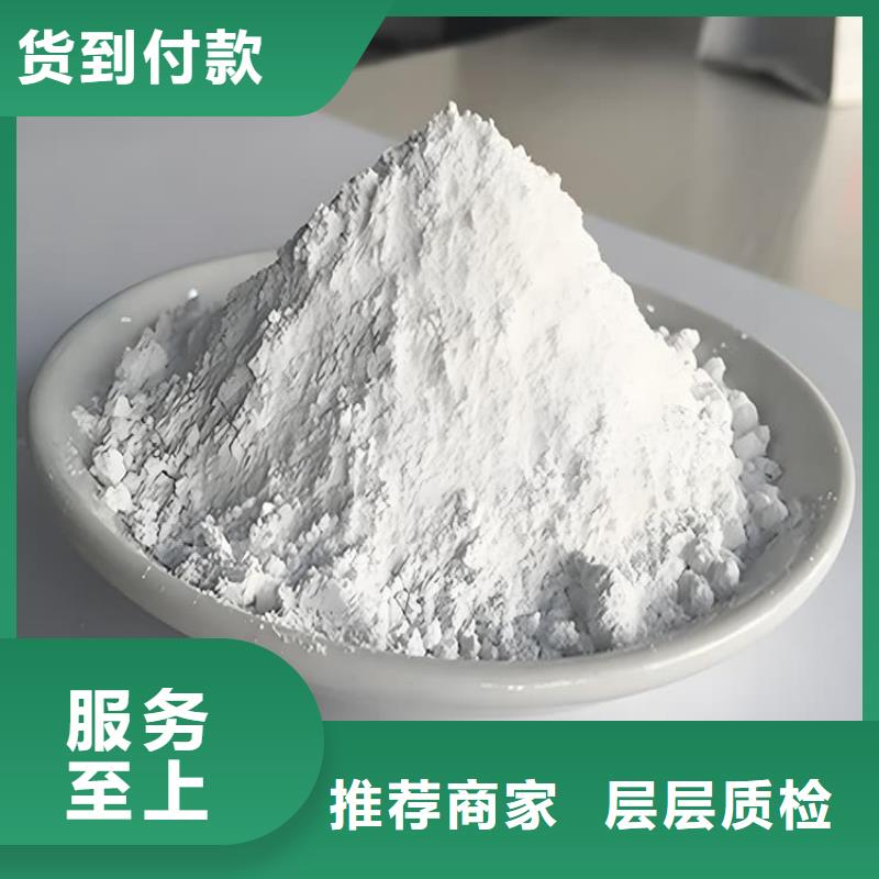 防辐射硫酸钡砂施工大品牌