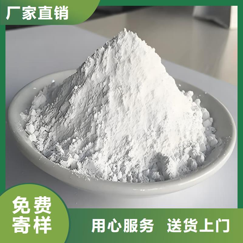 常年供应CT室重晶石-报量