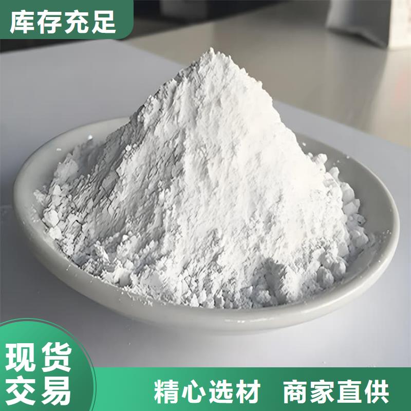放疗室硫酸钡砂厂家价格低