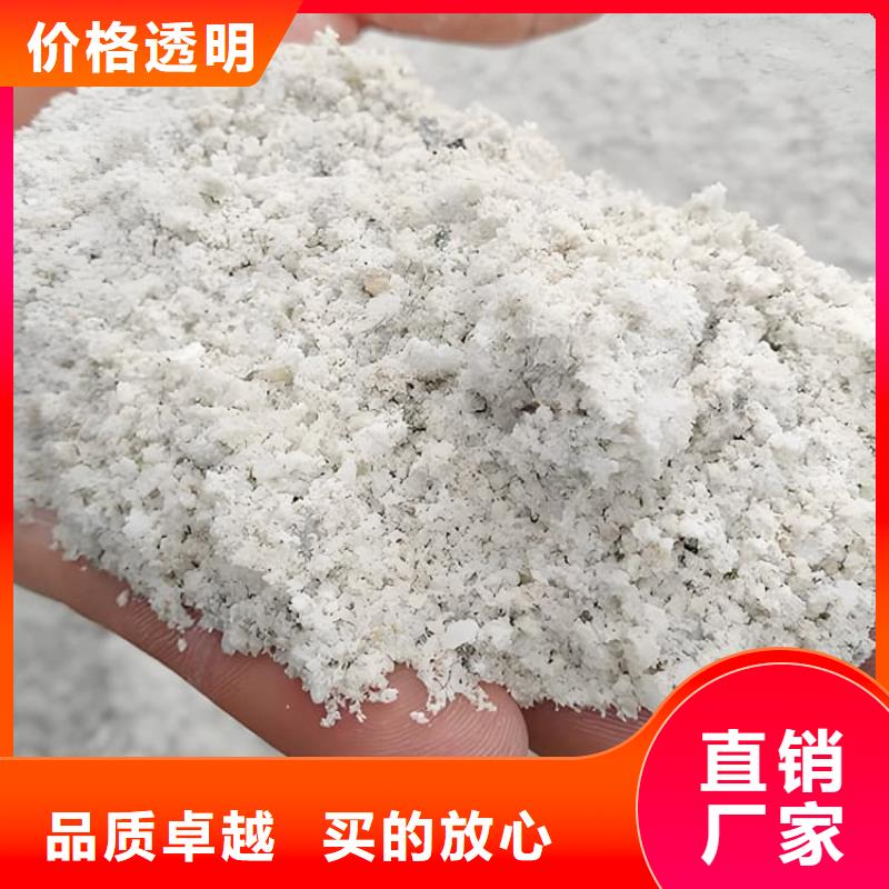 防辐射涂料硫酸钡砂图文介绍