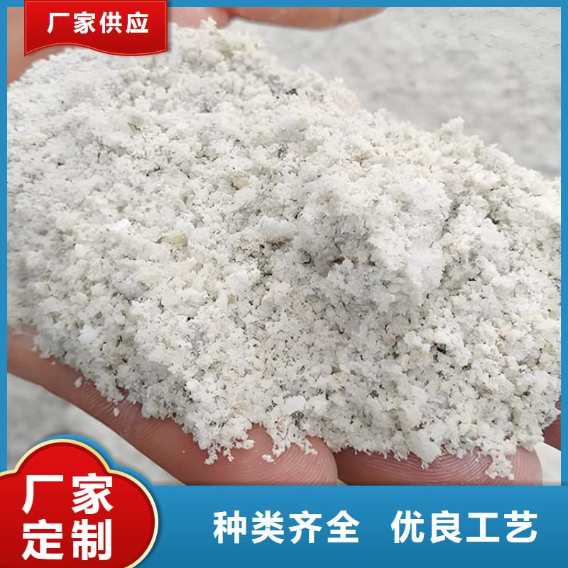 放疗室硫酸钡砂|品质好的放疗室硫酸钡砂厂家
