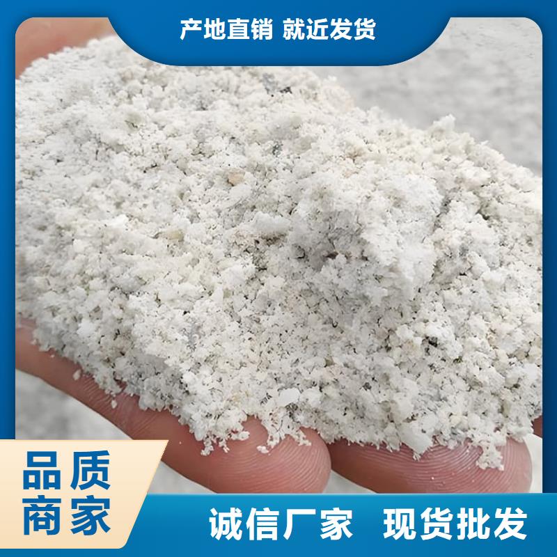 周边CT室射线防护硫酸钡砂厂家