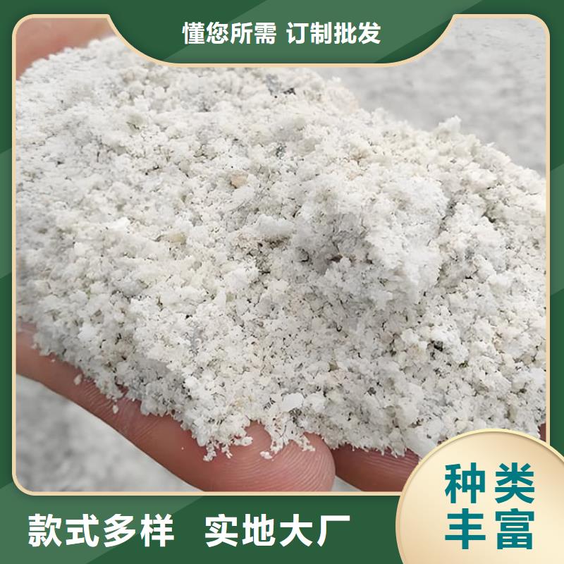 CT室重晶石-质量可靠