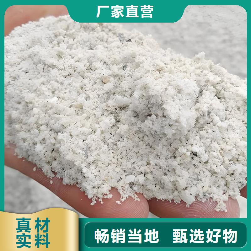 硫酸钡砂施工优质供货商