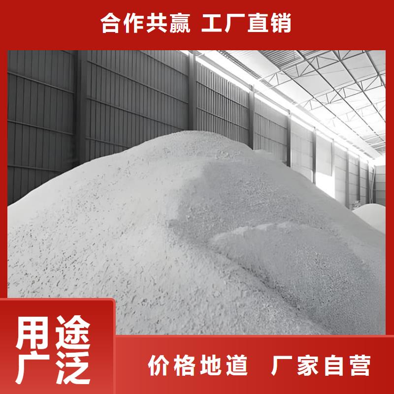 CT室重晶石-质量可靠