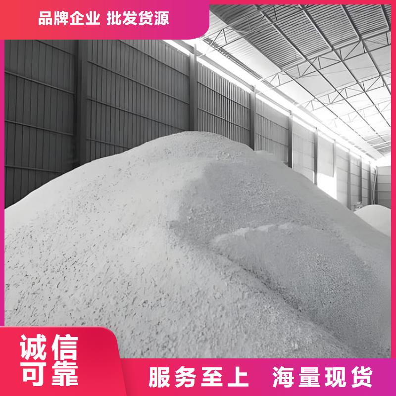 周边CT室射线防护硫酸钡砂厂家