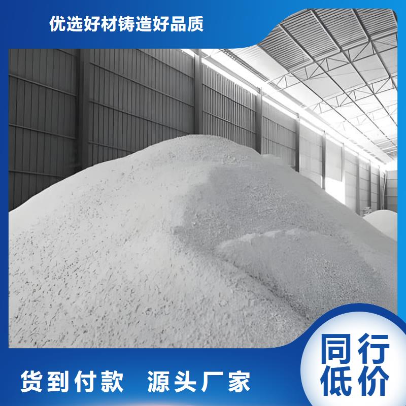 生产白色硫酸钡砂的厂家