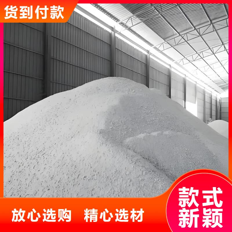 防辐射硫酸钡砂施工大品牌