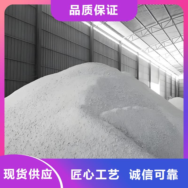 放疗室硫酸钡砂厂家价格低
