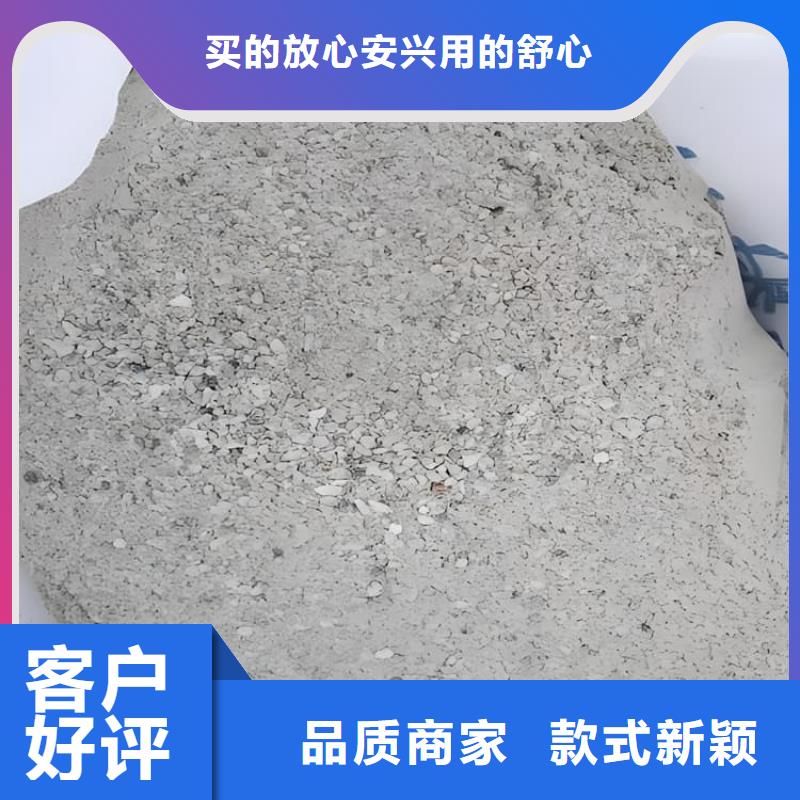 热卖防辐射硫酸钡砂-实体厂家