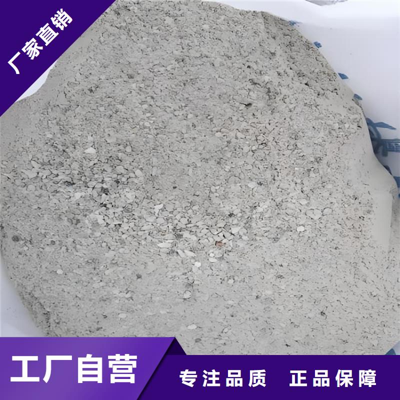 放疗室硫酸钡砂厂家价格低