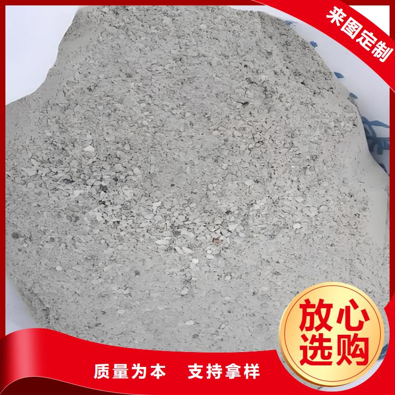 骨科防护硫酸钡砂放心选购、博瑞达有限公司