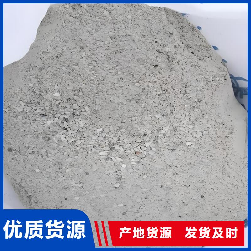 防辐射涂料硫酸钡砂图文介绍