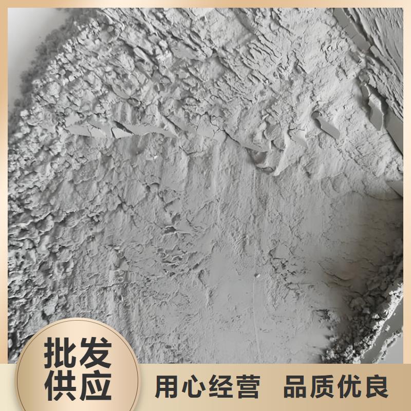 放疗室硫酸钡砂用途