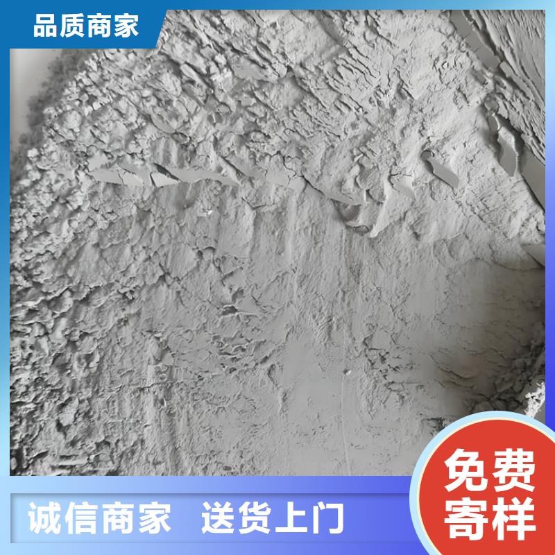 防辐射涂料硫酸钡砂图文介绍