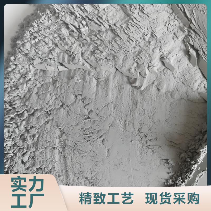 骨科防护硫酸钡砂放心选购、博瑞达有限公司
