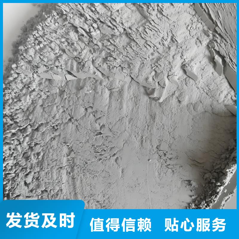 放射科硫酸钡砂生产厂家|放射科硫酸钡砂定制