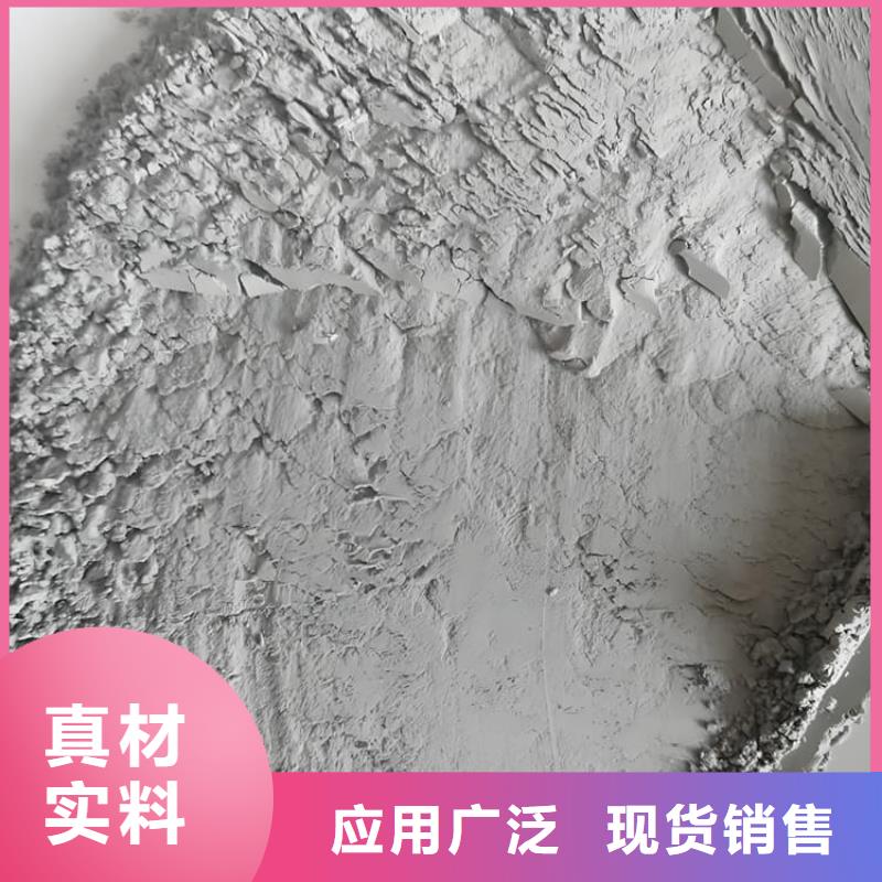 放疗室硫酸钡砂|品质好的放疗室硫酸钡砂厂家
