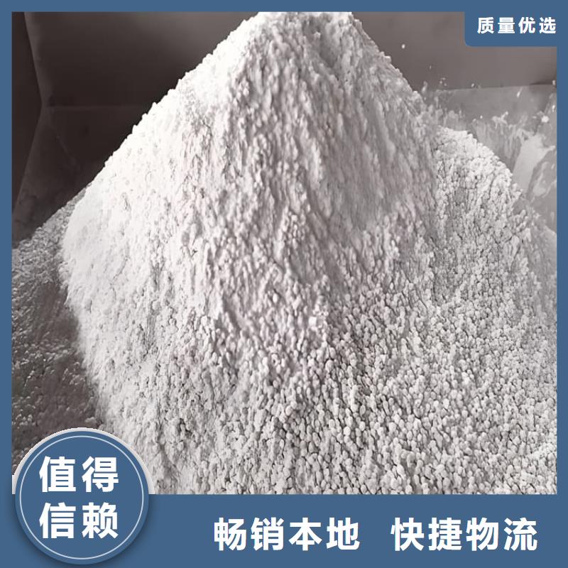 值得信赖的辐射防护硫酸钡砂基地