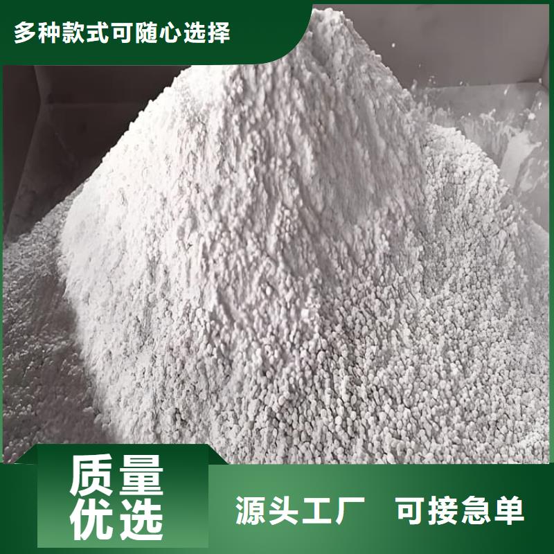 防辐射硫酸钡砂施工大品牌