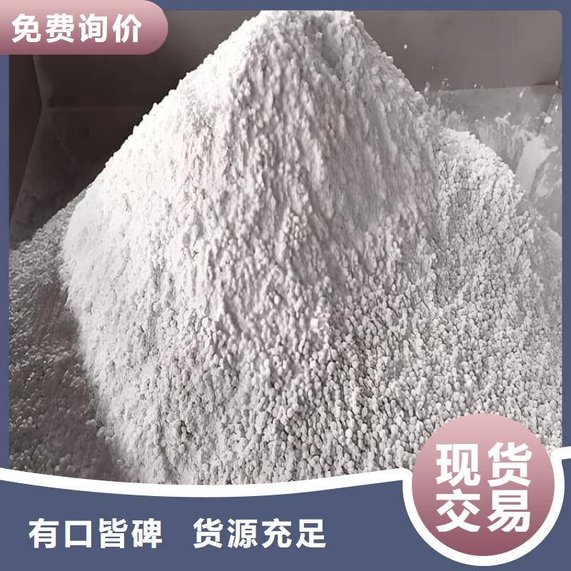 放疗室硫酸钡砂|品质好的放疗室硫酸钡砂厂家