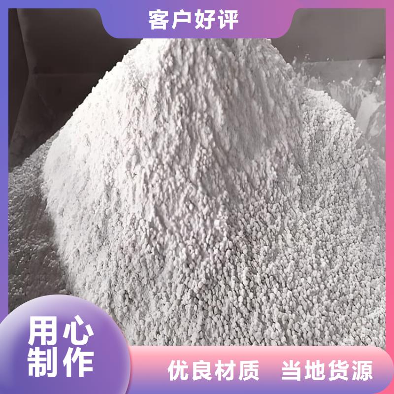 白色硫酸钡砂厂家地址