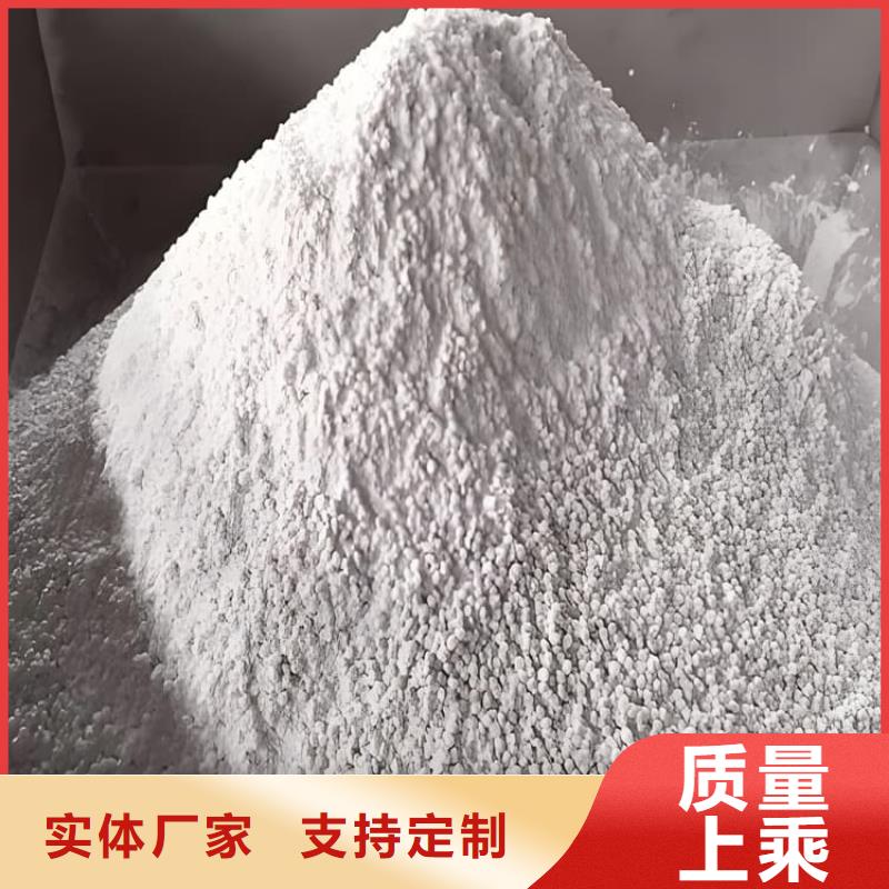 放疗室硫酸钡砂用途