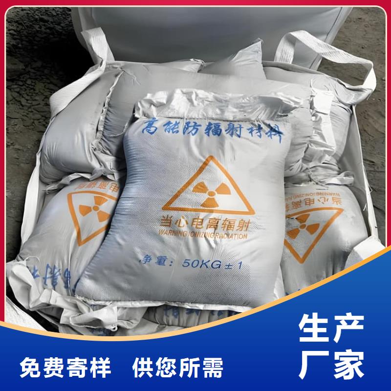 白色硫酸钡砂厂家-价格低
