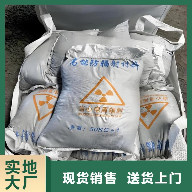 硫酸钡砂施工本地供货商