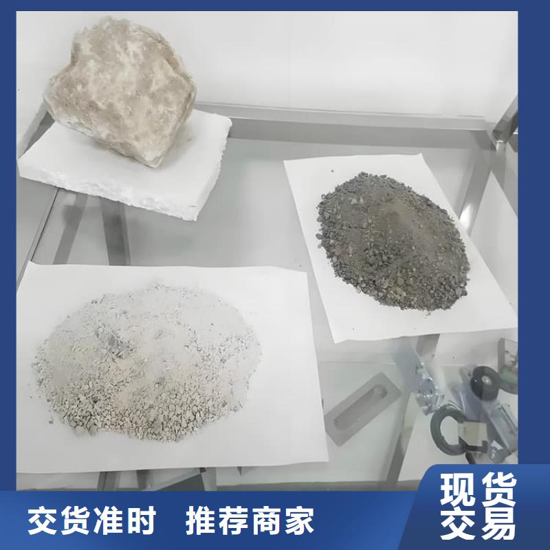 放疗室硫酸钡砂厂家价格低